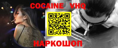 крисы Можга