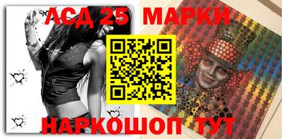 бутират Можайск
