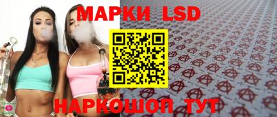 марихуана Моздок