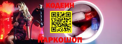 марихуана Моздок