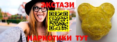 марихуана Моздок