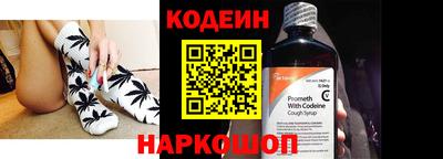 марихуана Моздок