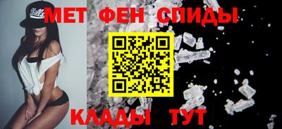 марихуана Моздок