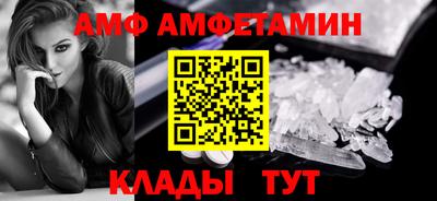 марихуана Моздок