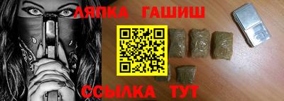 марихуана Моздок