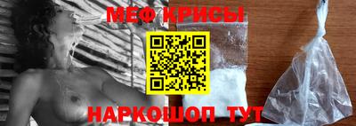 марихуана Моздок